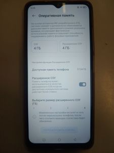 Б/у Мобильный телефон Zte blade a34 4/64gb 01-200880903