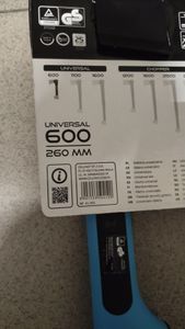 Б/в Сокира Cellfast u600 260 01-200881392