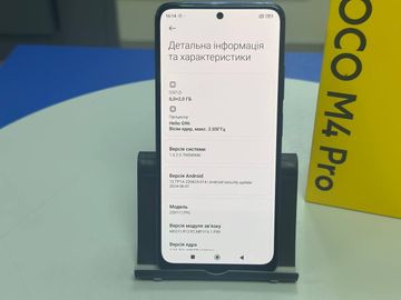Б/в Мобільний телефон Poco m4 pro 4g 6/128gb 01-200880738