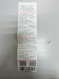 Б/в Мобільний телефон Realme gt 7 12/256gb 01-200880622