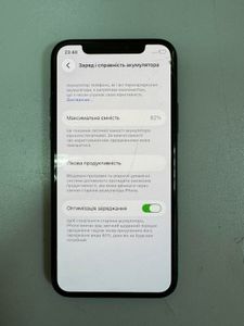 Б/в Мобільний телефон Apple iphone 11 pro 64gb 01-200882133