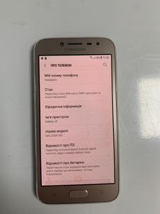 Б/у Мобильный телефон Samsung j250f/ds galaxy j2 01-200878496