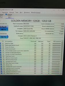 Б/в Ssd накопичувач Golden Memory 128gb ssd внутрішній 01-200883351