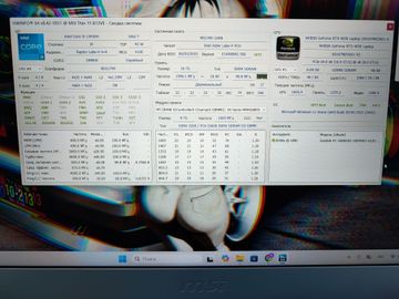 Б/в Ноутбук Msi 15/core i5-13420h ddr5/16gb ddr4/hdd *відсутній/ssd 512 gb/geforce rtx4050 6gb 01-200884412