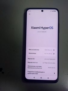 Б/у Мобильный телефон Xiaomi redmi note 11 4/64gb 01-200884790