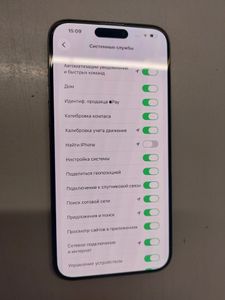 Б/в Мобільний телефон Apple iphone 15 pro max 256gb 01-200884814