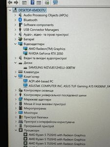 Б/в Ноутбук Asus 15/ryzen 5 7535hs ddr5/16gb ddr4/hdd *відсутній/ssd 512 gb/nvidia geforce rtx 2050 01-200884782