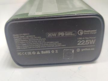 Б/у Повербанк Gelius lightstone gp-pb300 30000mah 22.5w 01-200888117