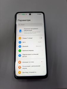 Б/в Мобільний телефон Oppo a5 4g 8/256gb 01-200873284