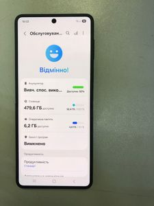 Б/в Мобільний телефон Samsung galaxy flip7 12/512gb 01-200887810