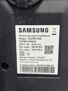 Б/в Пилосос Samsung sc07m3110vb 01-200887131