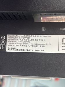 Б/в Монітор Hp e222 01-200887009