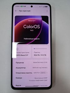 Б/в Мобільний телефон Oppo reno13 f 4g 8/512gb 01-200854702