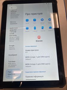 Б/в Планшет Oukitel rt5 8/256gb 01-200886301
