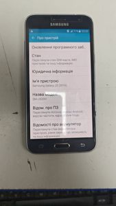 Б/в Мобільний телефон Samsung galaxy j3 2016 j320h 01-200891216