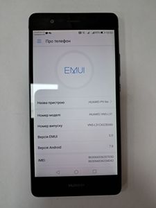 Б/в Мобільний телефон Huawei p9 lite 3/16gb 01-200794821