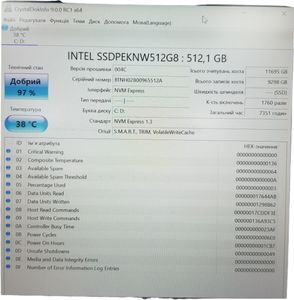 Б/в Ноутбук Asus 13/core i5-1035g1 ddr4/8gb ddr4/hdd *відсутній/ssd 512 gb/geforce mx350 2gb 01-200775087