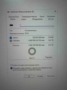 Б/в Жорсткий диск Transcend storejet 25m3 4 tb 01-200897928