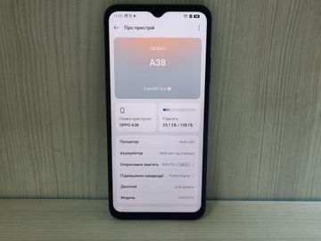 Б/в Мобільний телефон Oppo a38 4/128gb 01-200856581
