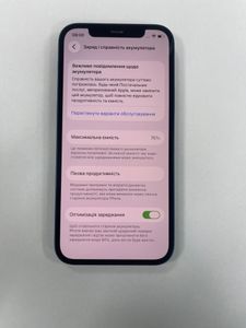 Б/в Мобільний телефон Apple iphone 12 128gb 01-200897577
