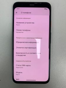Б/в Мобільний телефон Google pixel 4 6/64gb 01-200898290