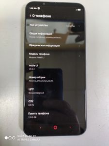 Б/в Мобільний телефон Zte nubia play 5g 8/128gb 01-200898412