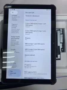Б/у Планшет Oukitel rt6 8/256gb 4g dual sim 01-200900184