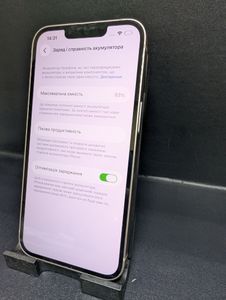 Б/в Мобільний телефон Apple iphone 13 128gb 01-200900840