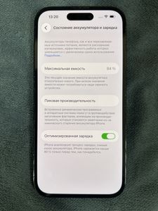 Б/в Мобільний телефон Apple iphone 14 pro 128gb 01-200900824