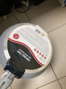 Б/в Пательня Almo 82421 d-26 01-200902534