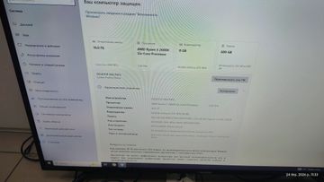 Б/в Системний блок Пк amd ryzen 5 2600x/ram 16 gb/hdd відсутній+відсутній/ssd 500 gb+240 gb/nvidia gtx 1070 (geforce) 8gb 01-200903117