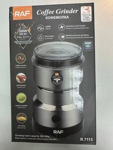 Б/в Кавомолка Bitek bt 7113 16-000273110