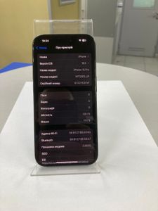Б/в Мобільний телефон Apple iphone 15 pro 128gb esim 01-200851932