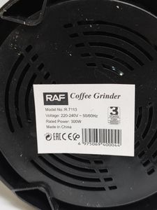 Б/в Кавомолка Bitek bt 7113 16-000272995