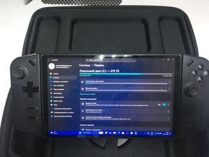 Б/в Ігрова приставка Lenovo legion go 512 gb shadow 01-200904412