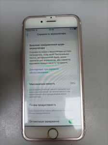 Б/в Мобільний телефон Apple iphone 6s 64gb 01-200906706
