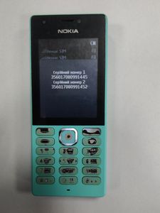 Б/в Мобільний телефон Nokia 216 rm-1187 01-200908662