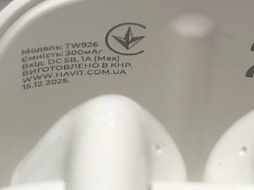 Б/в Навушники Havit hw-tw926 01-200909923