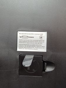 Б/у Весы кухонные Wiren 110422 01-200905640