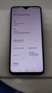 Б/у Мобільний телефон Xiaomi redmi note 8 pro 6/64gb 01-200911625
