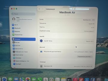 Б/в Ноутбук Apple makbook air 13,3"/apple m1/ram8gb/ssd256gb/7core gpu 01-200912367