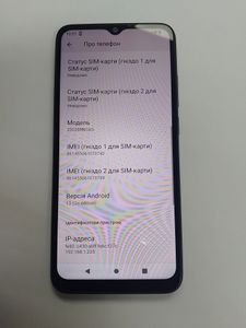 Б/в Мобільний телефон Xiaomi redmi a2+ 3/64gb 01-200907886