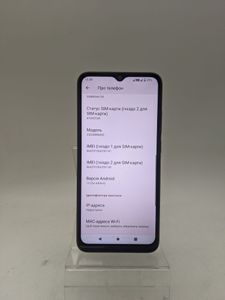 Б/у Мобільний телефон Xiaomi redmi a2 3/64gb 01-200912354