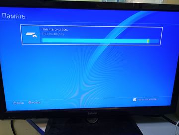 Б/в Ігрова приставка Sony playstation 4 500gb 01-200913169
