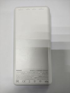 Б/в Повербанк Remax rpp-296 01-200896709