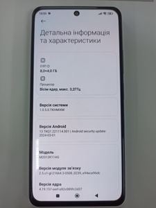 Б/у Мобільний телефон Xiaomi poco f3 8/256gb 01-200914280