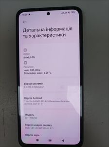 Б/в Мобільний телефон Xiaomi redmi note 14 8/256gb 01-200914578