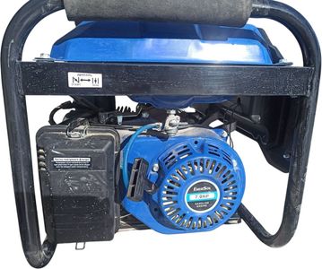 Б/у Генератор Enersol epg-2800s 01-200882534