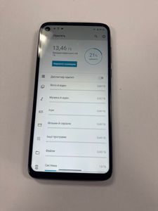 Б/в Мобільний телефон Motorola g8 power lite 4/64gb 01-200912760