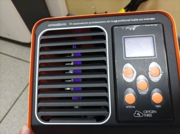 Б/в Іонізатор повітря Oxygen three oxy3-10000 ec 01-200918735